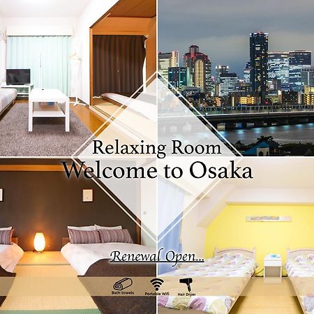 Appartement Smile Japan Trip Umeda 901 à Ōsaka Extérieur photo